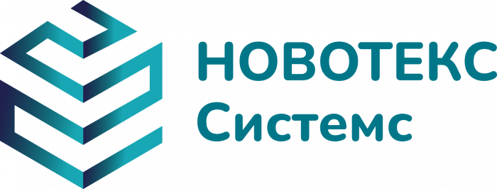 Новотекс Системс Новотекс Системс
