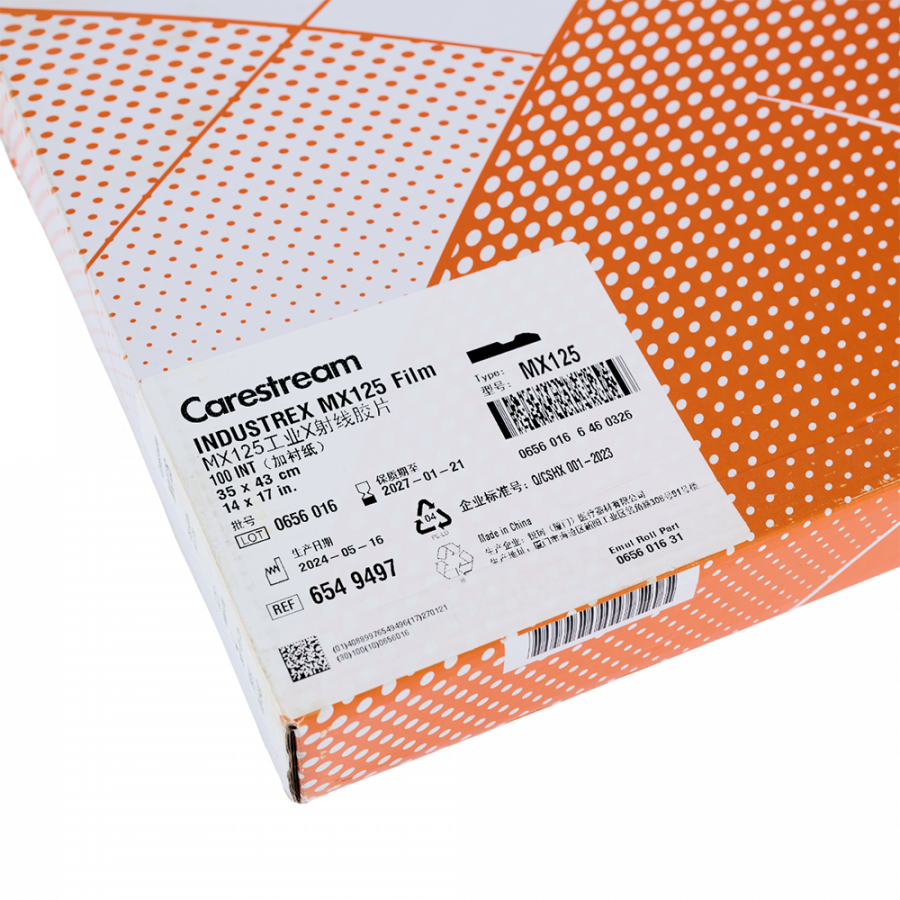 Промышленная рентгеновская плёнка Carestream INDUSTREX MX125 Film