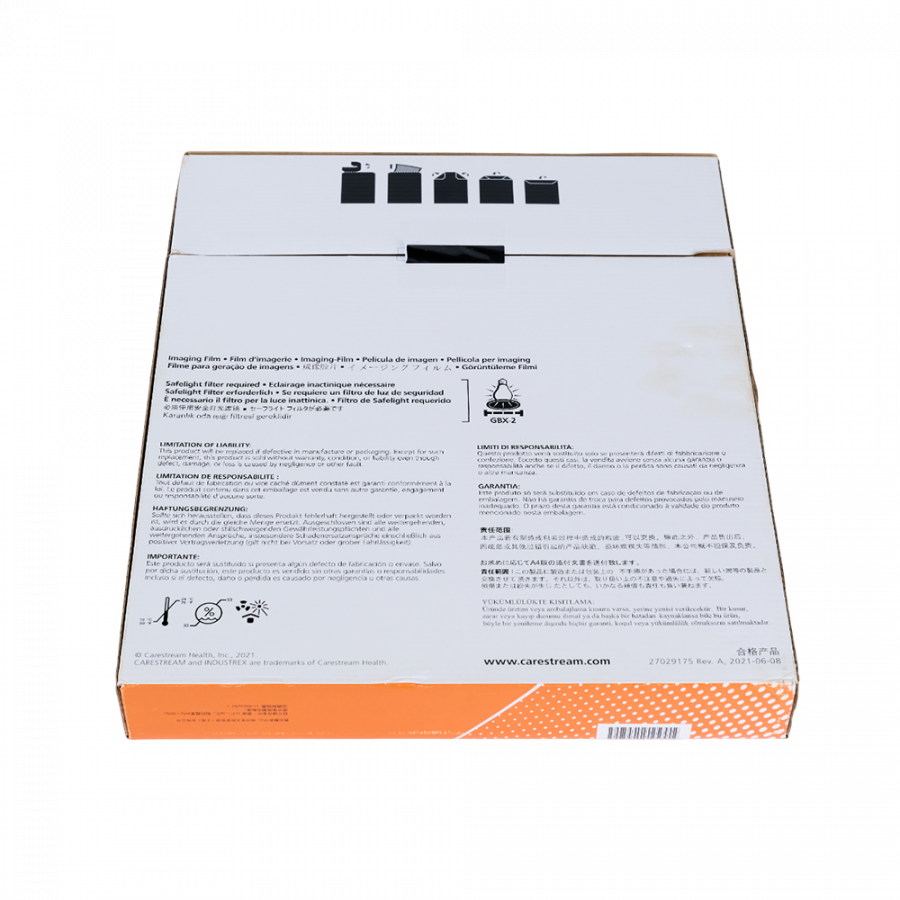 Промышленная рентгеновская плёнка Carestream INDUSTREX MX125 Film