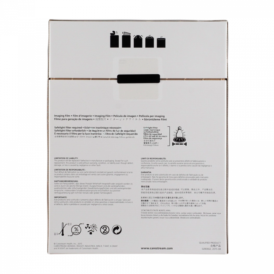 Промышленная рентгеновская плёнка Carestream INDUSTREX T200 Film