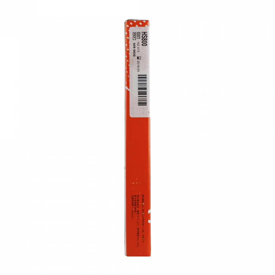 Промышленная рентгеновская плёнка Carestream INDUSTREX HS800 Film